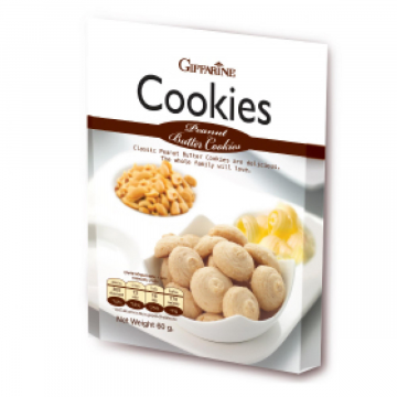 พีนัทบัตเตอร์คุกกี้ ตรา กิฟฟารีน